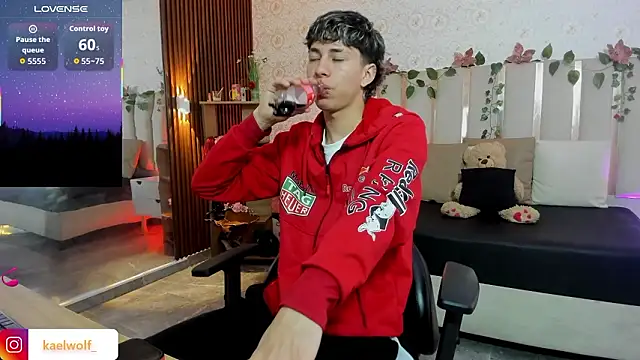 kaelwolf tay online show from February 2, 7:12 pm