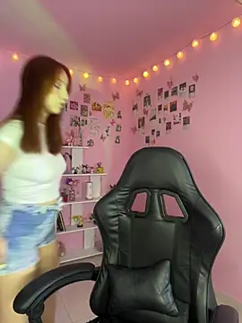 Snapshot of Davne_ chatting on February 8, 11:08 pm Davne online show from February 8, 11:08 pm