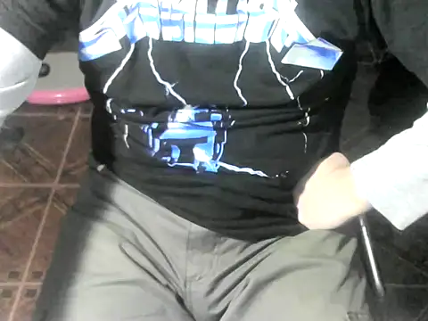 OreCam online show from July 17, 5:51 pm