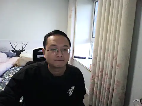 2026go online show from December 1, 9:47 am