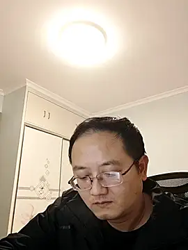 2026go online show from December 16, 12:43 pm