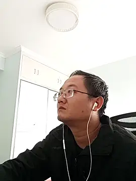 2026go online show from December 17, 7:14 am