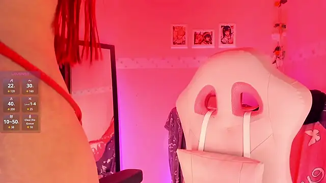 Snapshot of Goddes_Athena12 chatting on December 1, 4:12 pm Goddes Athena12 online show from December 1, 4:12 pm