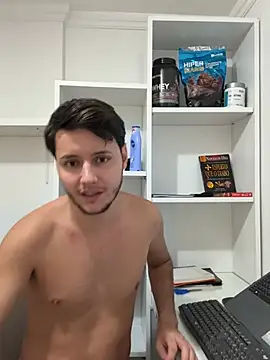 RicoValen online show from February 20, 1:13 am