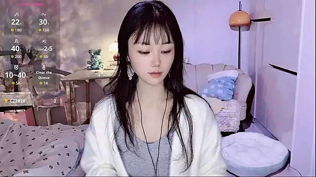 Coral 888 online show from January 15, 2:10 pm