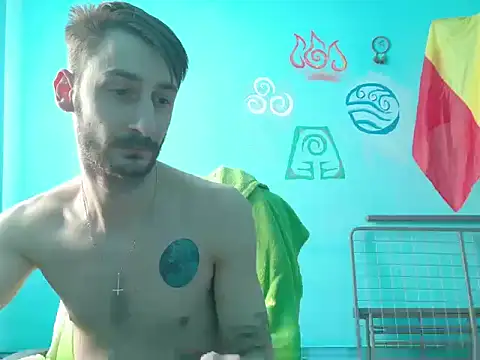 Snapshot of bigcockbignose chatting on December 16, 8:19 am bigcockbignose online show from December 16, 8:19 am