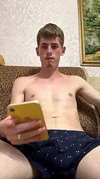 Snapshot of FreeRich chatting on July 5, 12:34 pm FreeRich online show from July 5, 12:34 pm