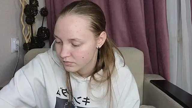 Snapshot of BibiStapler chatting on January 16, 7:07 pm BibiStapler online show from January 16, 7:07 pm