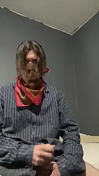 Snapshot of winkwizkiw chatting on December 19, 9:22 pm winkwizkiw online show from December 19, 9:22 pm