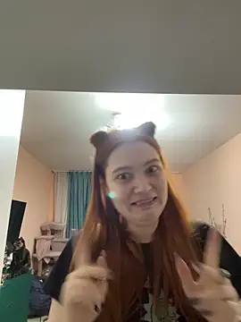 Ungoliant Kiss online show from April 12, 6:35 pm