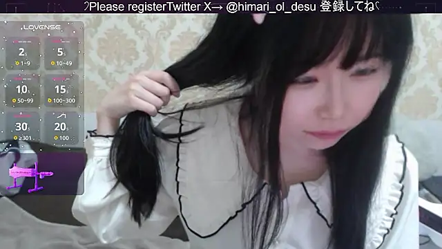 himaridesu online show from February 14, 5:21 pm