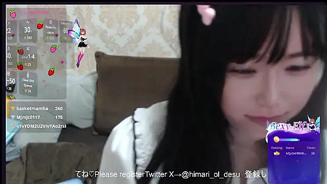 himaridesu online show from April 7, 7:47 pm