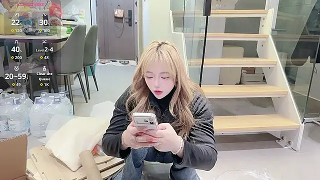 Star-XinX online show from March 6, 1:40 pm