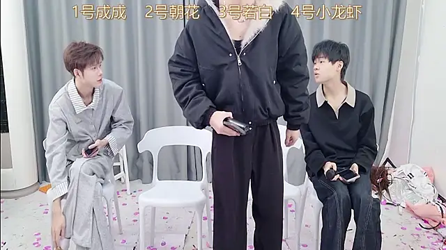 Snapshot of QYBOYS_001 chatting on December 22, 12:13 pm QYBOYS 001 online show from December 22, 12:13 pm