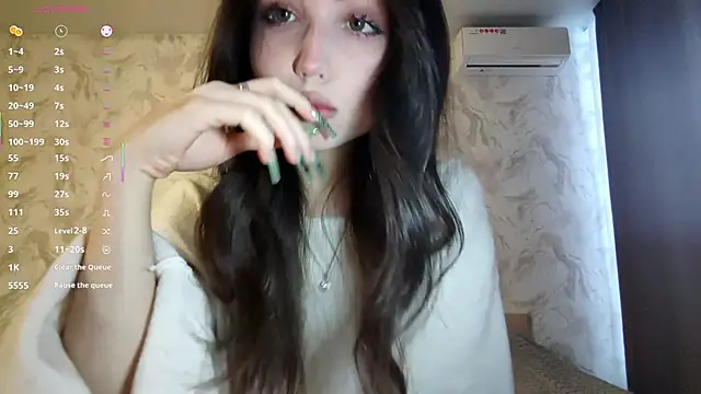 Qwami Amie online show from March 4, 3:23 am