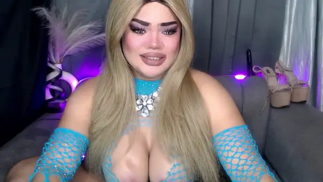 Snapshot of AlwaysHornyMia chatting on December 20, 7:10 pm AlwaysHornyMia online show from December 20, 7:10 pm