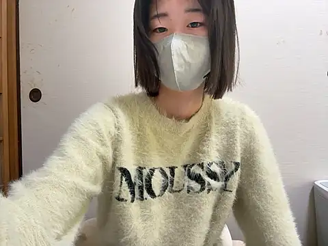 Snapshot of kuromi_chan_oo chatting on June 11, 11:14 pm kuromi chan oo online show from June 11, 11:14 pm