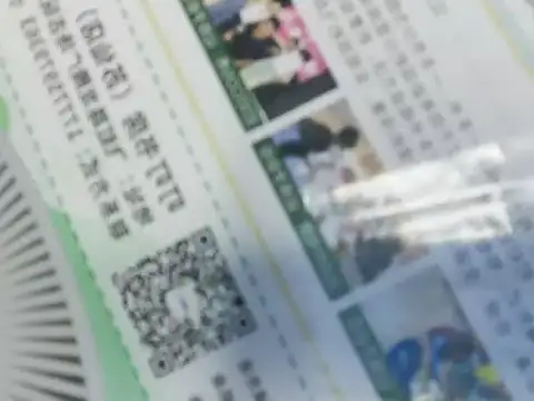 Fish 136 online show from July 11, 10:07 am