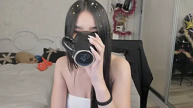 amiya cute online show from January 11, 2:33 pm