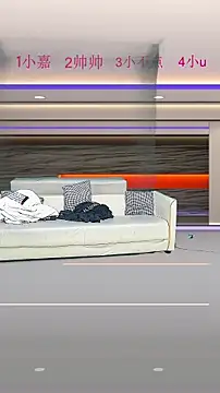 Snapshot of yujiannanpu chatting on December 20, 10:00 am yujiannanpu online show from December 20, 10:00 am