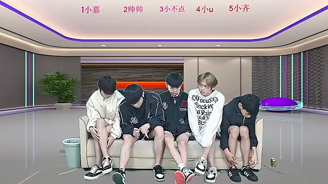 Snapshot of yujiannanpu chatting on December 21, 11:39 am yujiannanpu online show from December 21, 11:39 am