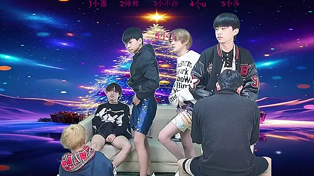 Snapshot of yujiannanpu chatting on December 22, 11:29 am yujiannanpu online show from December 22, 11:29 am