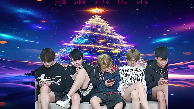 Snapshot of yujiannanpu chatting on December 22, 11:35 pm yujiannanpu online show from December 22, 11:35 pm