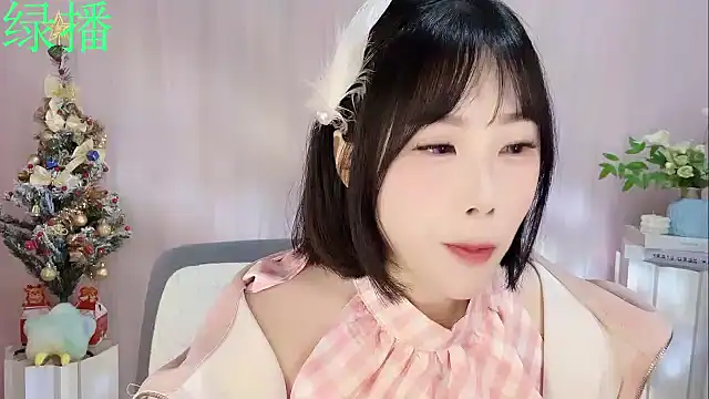 Snapshot of Pinkgirl520 chatting on January 6, 2:04 am Pinkgirl520 online show from January 6, 2:04 am