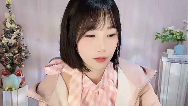 Snapshot of Pinkgirl520 chatting on January 6, 2:10 pm Pinkgirl520 online show from January 6, 2:10 pm