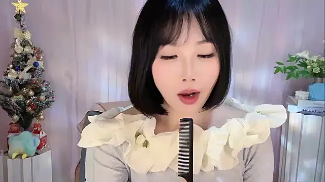 Snapshot of Pinkgirl520 chatting on January 8, 2:30 pm Pinkgirl520 online show from January 8, 2:30 pm