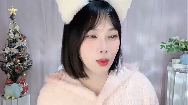 Snapshot of Pinkgirl520 chatting on January 16, 2:10 pm Pinkgirl520 online show from January 16, 2:10 pm