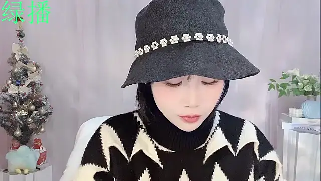 Snapshot of Pinkgirl520 chatting on February 4, 2:06 am Pinkgirl520 online show from February 4, 2:06 am