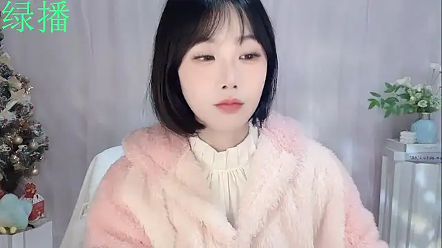 Snapshot of Pinkgirl520 chatting on February 6, 2:05 am Pinkgirl520 online show from February 6, 2:05 am