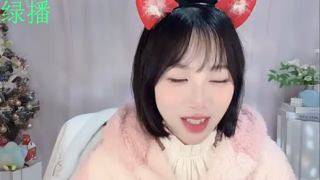 Snapshot of Pinkgirl520 chatting on February 6, 2:09 pm Pinkgirl520 online show from February 6, 2:09 pm