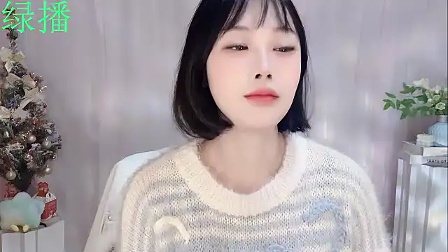 Snapshot of Pinkgirl520 chatting on February 7, 2:15 am Pinkgirl520 online show from February 7, 2:15 am