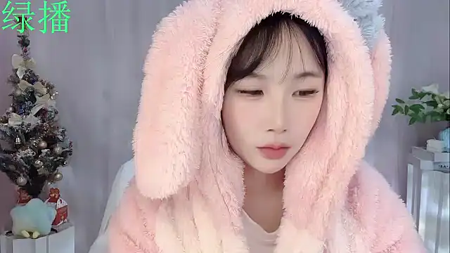 Snapshot of Pinkgirl520 chatting on February 8, 2:04 am Pinkgirl520 online show from February 8, 2:04 am