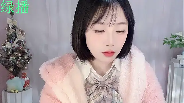 Snapshot of Pinkgirl520 chatting on February 9, 2:04 am Pinkgirl520 online show from February 9, 2:04 am