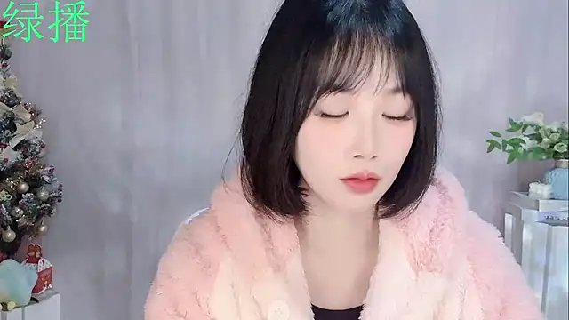 Snapshot of Pinkgirl520 chatting on February 11, 11:04 am Pinkgirl520 online show from February 11, 11:04 am