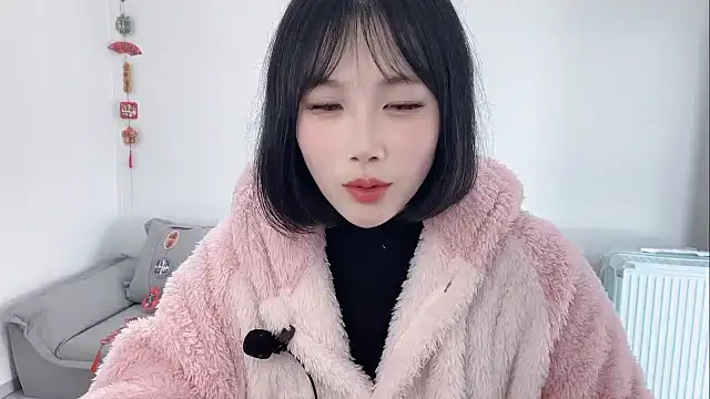 Snapshot of Pinkgirl520 chatting on February 14, 7:05 am Pinkgirl520 online show from February 14, 7:05 am