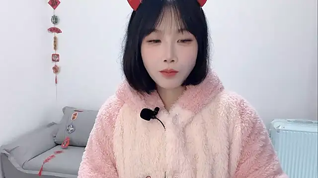 Snapshot of Pinkgirl520 chatting on February 15, 7:05 am Pinkgirl520 online show from February 15, 7:05 am