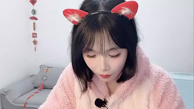 Snapshot of Pinkgirl520 chatting on February 15, 7:51 am Pinkgirl520 online show from February 15, 7:51 am