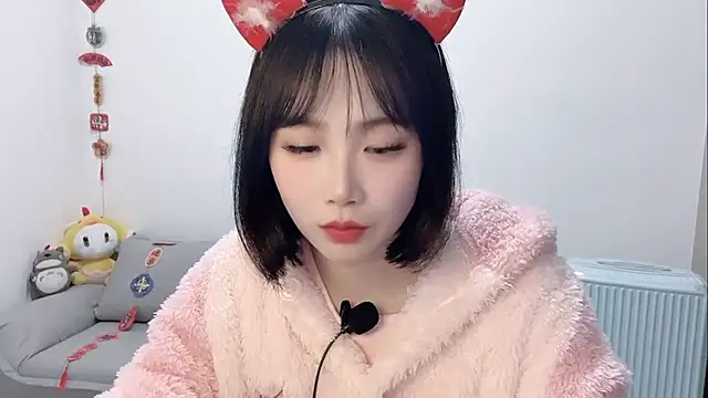 Snapshot of Pinkgirl520 chatting on February 21, 11:44 am Pinkgirl520 online show from February 21, 11:44 am