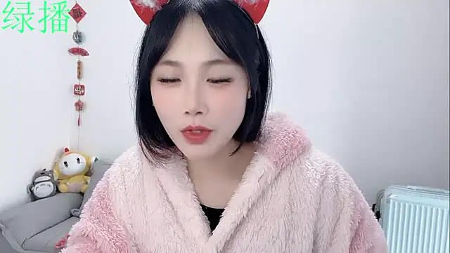 Snapshot of Pinkgirl520 chatting on February 23, 2:42 am Pinkgirl520 online show from February 23, 2:42 am