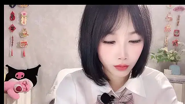 Snapshot of Pinkgirl520 chatting on February 28, 2:01 am Pinkgirl520 online show from February 28, 2:01 am