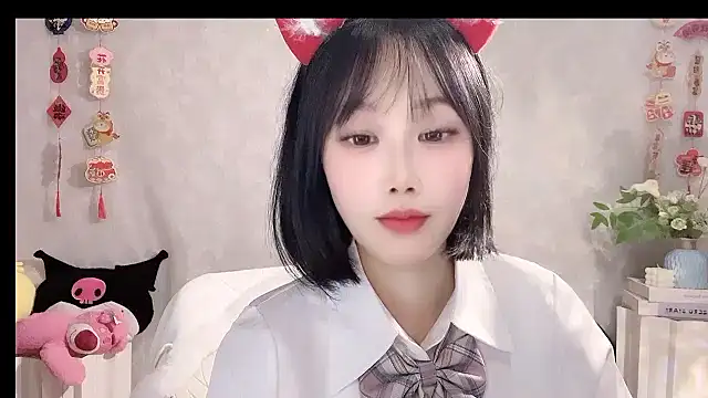 Snapshot of Pinkgirl520 chatting on February 28, 2:07 pm Pinkgirl520 online show from February 28, 2:07 pm