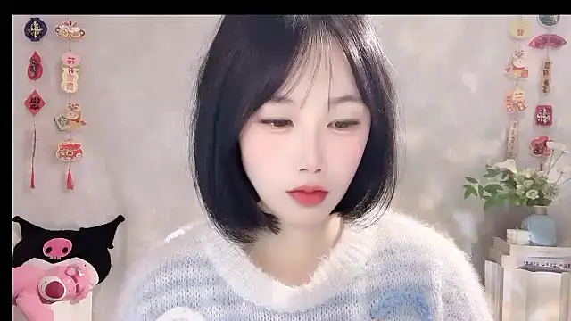 Snapshot of Pinkgirl520 chatting on March 1, 2:35 am Pinkgirl520 online show from March 1, 2:35 am