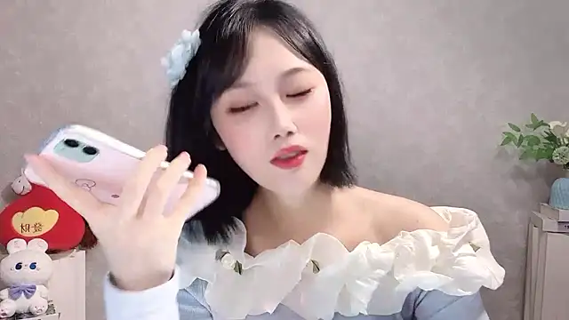 Pinkgirl520 online show from April 5, 10:56 am