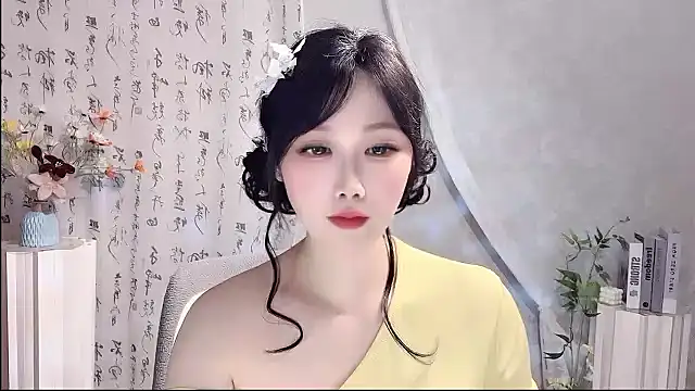 Snapshot of Pinkgirl520 chatting on April 20, 12:41 pm Pinkgirl520 online show from April 20, 12:41 pm