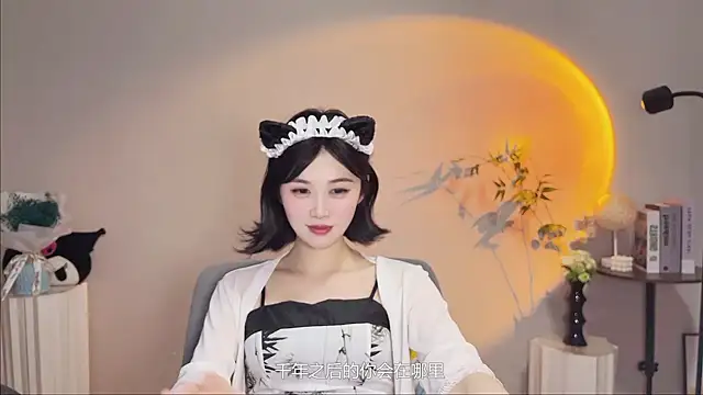 Snapshot of Pinkgirl520 chatting on May 11, 2:45 pm Pinkgirl520 online show from May 11, 2:45 pm