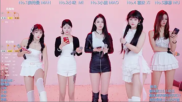 Snapshot of Luckygirls-339 chatting on December 18, 11:22 pm Luckygirls-339 online show from December 18, 11:22 pm